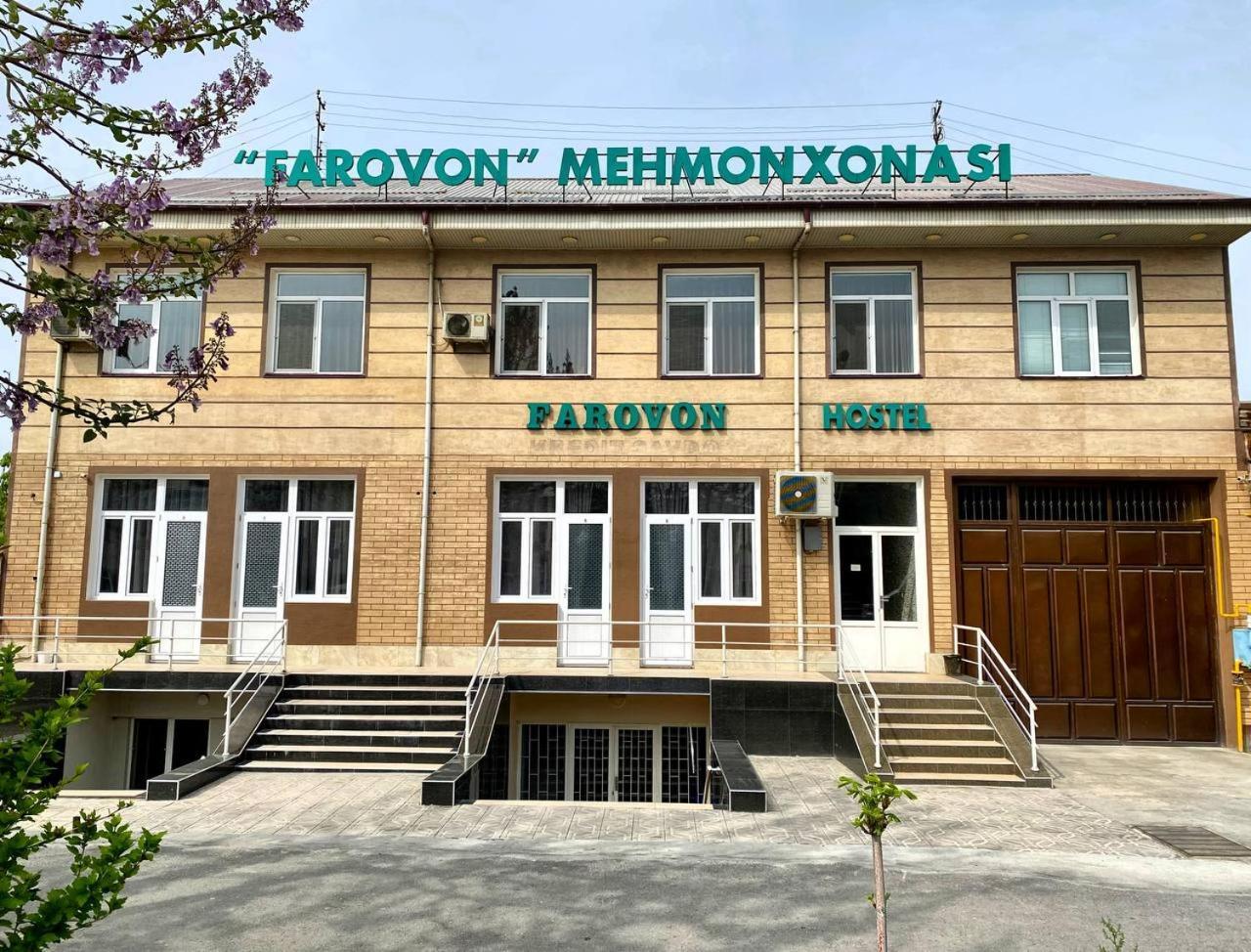 Hostel Farovon Marghilon ภายนอก รูปภาพ