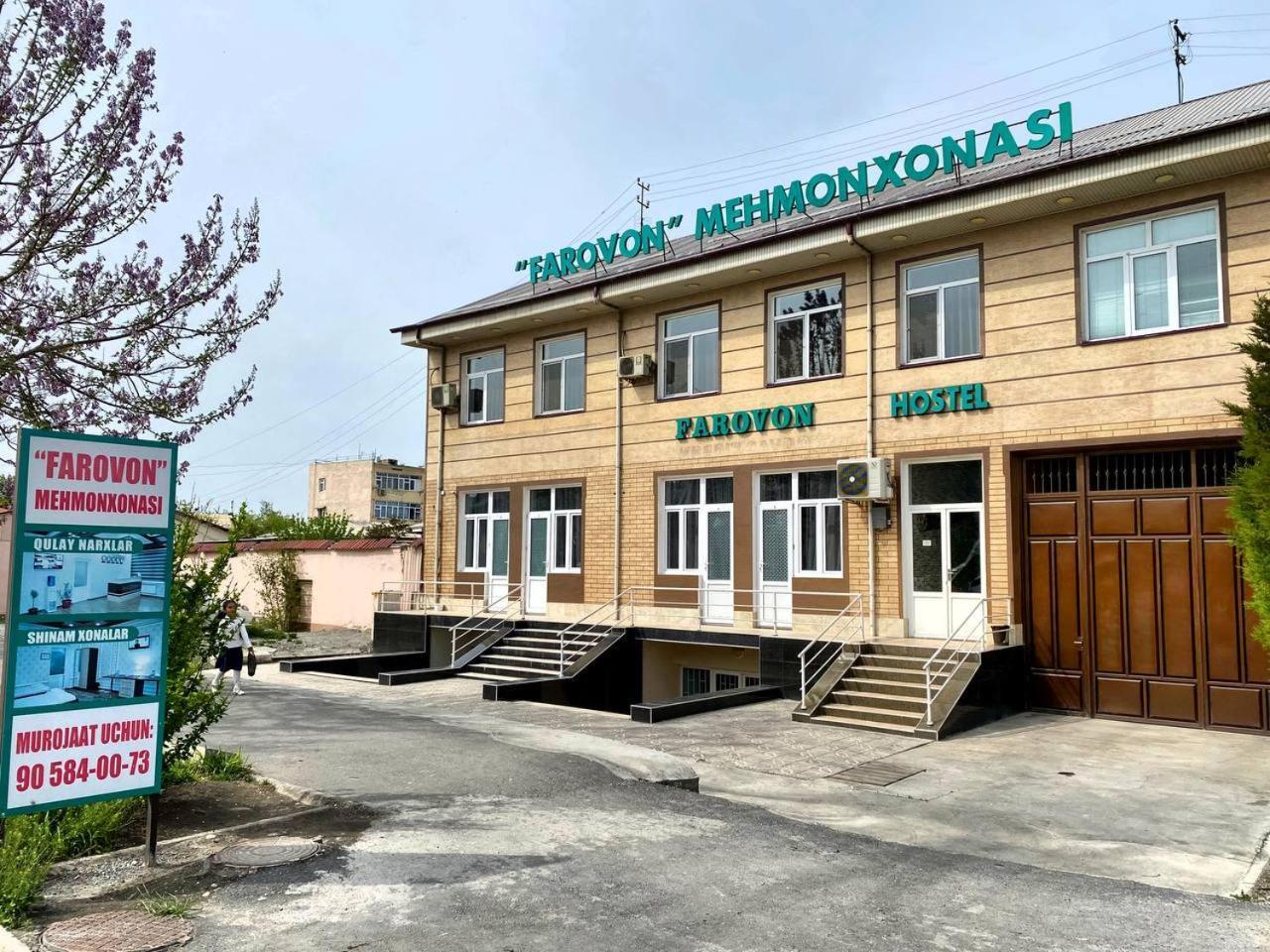 Hostel Farovon Marghilon ภายนอก รูปภาพ